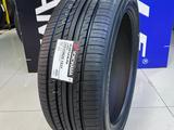 Yokohama Advan dB v552 245/45R20 103Y за 83 200 тг. в Алматы