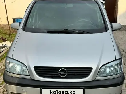 Opel Zafira 2003 года за 3 400 000 тг. в Алматы – фото 9