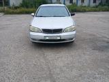 Nissan Maxima 2002 года за 1 700 000 тг. в Алматы