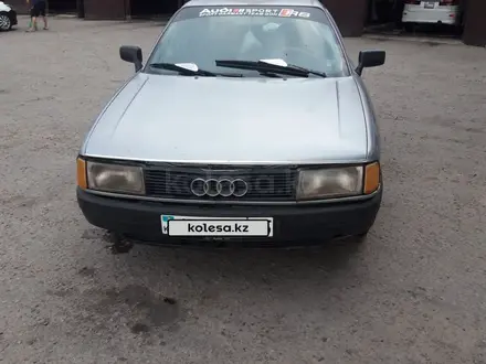 Audi 80 1986 года за 450 000 тг. в Жалкамыс – фото 8