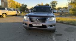 Lexus LX 570 2008 года за 16 000 000 тг. в Аксай – фото 4