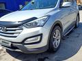 Hyundai Santa Fe 2014 года за 9 100 000 тг. в Алматы