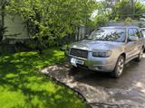 Subaru Forester 2007 года за 5 000 000 тг. в Алматы