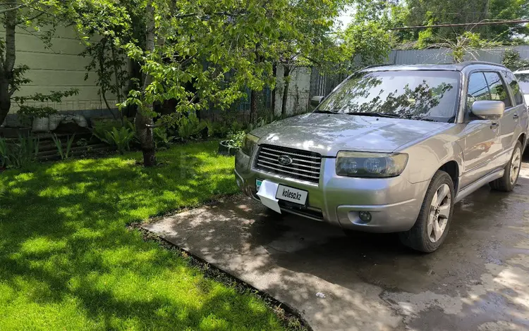 Subaru Forester 2007 года за 5 000 000 тг. в Алматы