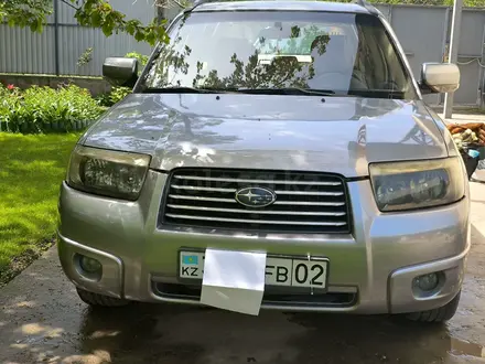 Subaru Forester 2007 года за 5 000 000 тг. в Алматы – фото 2