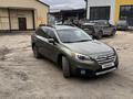 Subaru Outback 2015 года за 9 900 000 тг. в Усть-Каменогорск – фото 4