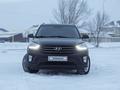 Hyundai Creta 2019 года за 8 100 000 тг. в Астана – фото 8