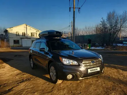 Subaru Outback 2016 года за 10 800 000 тг. в Алматы – фото 4