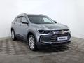 Chevrolet Tracker 2023 года за 7 656 000 тг. в Астана – фото 3