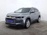 Chevrolet Tracker 2023 года за 6 945 000 тг. в Астана