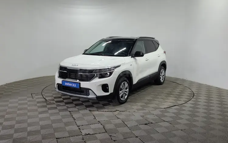 Kia Seltos 2023 года за 9 290 000 тг. в Алматы