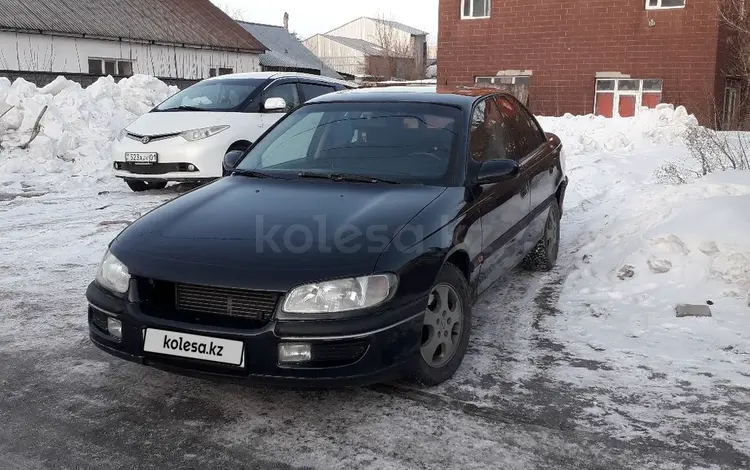 Opel Omega 1995 годаүшін1 200 000 тг. в Астана