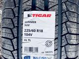 Осталась 1 новая шина Tigar 225/60/18 за 39 990 тг. в Астана