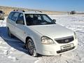 ВАЗ (Lada) Priora 2171 2014 года за 2 500 000 тг. в Астана – фото 2