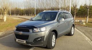 Chevrolet Captiva 2014 года за 8 300 000 тг. в Костанай