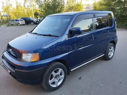 Honda S-MX 1997 года за 3 000 000 тг. в Петропавловск – фото 2