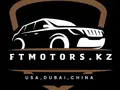FTmotors.kz в Уральск