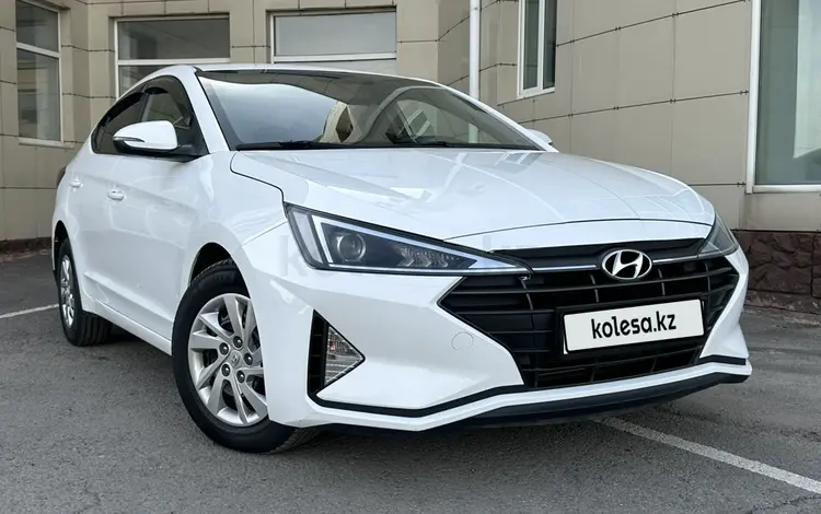 Hyundai Elantra 2019 годаүшін6 700 000 тг. в Караганда