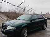 Skoda Octavia 2006 годаүшін1 800 000 тг. в Темиртау – фото 3