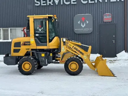 Lugong  T920 (0,8 куба) 2026 года за 6 000 000 тг. в Караганда