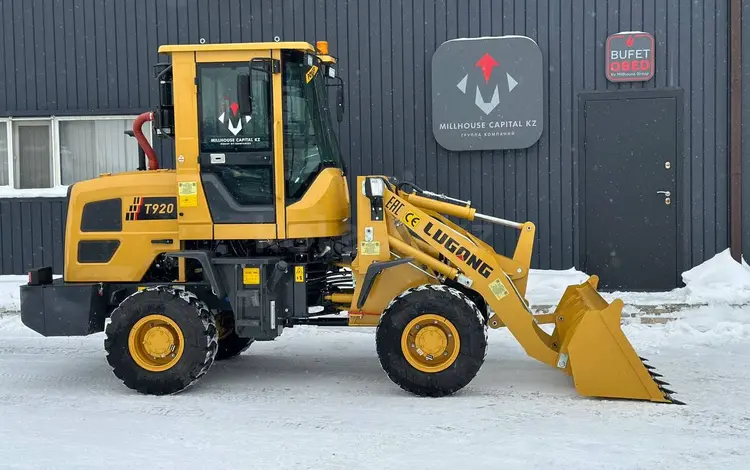 Lugong  T920 (0,8 куба) 2026 года за 6 000 000 тг. в Караганда