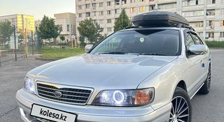 Nissan Cefiro 1997 годаүшін4 000 000 тг. в Алматы