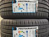 285/35 22 DAVANTI PROTOURA SPORT за 68 500 тг. в Алматы