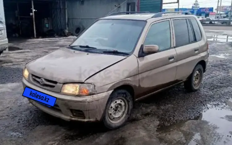 Mazda Demio 1996 года за 1 100 000 тг. в Алматы