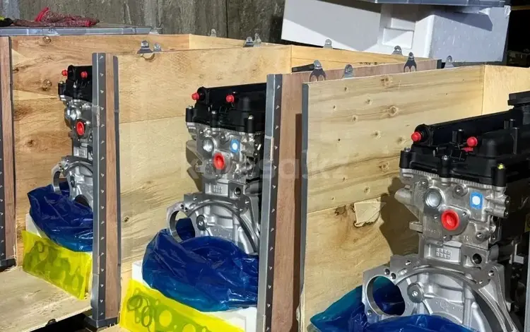 G4FC 1.6л Новый двигатель Hyundai Accent Kia Ceed. Установка,масло,гарантия за 350 000 тг. в Алматы