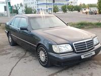 Mercedes-Benz S 320 1993 года за 4 299 999 тг. в Астана