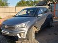 Hyundai Creta 2018 года за 7 350 000 тг. в Алматы – фото 5