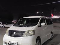 Toyota Alphard 2003 года за 8 000 000 тг. в Алматы