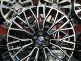 R22 BMW за 100 000 тг. в Алматы