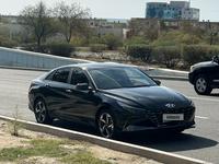 Hyundai Elantra 2023 года за 12 700 000 тг. в Актау