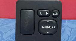 Кнопка стеклоподъемника зеркал на Lexus GX RC SC UX NX CTүшін5 000 тг. в Алматы – фото 2