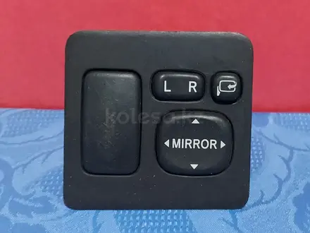Кнопка стеклоподъемника зеркал на Lexus GX RC SC UX NX CT за 5 000 тг. в Алматы – фото 2