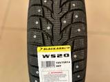 185/75 R14 BlackArrow WP20 шипованные COBALT за 30 000 тг. в Астана