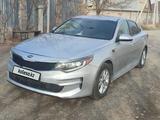 Kia Optima 2016 года за 6 600 000 тг. в Алматы