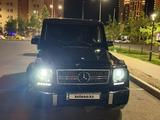 Mercedes-Benz G 350 2015 годаүшін40 000 000 тг. в Астана
