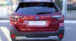 Subaru Outback 2025 годаүшін20 800 000 тг. в Астана – фото 4
