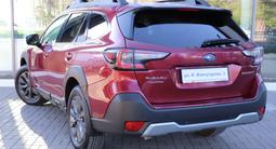 Subaru Outback 2025 годаүшін20 800 000 тг. в Астана – фото 3
