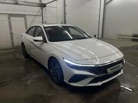 Hyundai Elantra 2023 года за 9 500 000 тг. в Актобе