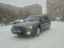 Subaru Legacy, 2001