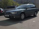 Subaru Legacy 2001 годаүшін3 999 999 тг. в Петропавловск – фото 4