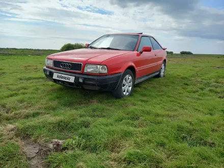 Audi 80 1992 года за 1 300 000 тг. в Атбасар