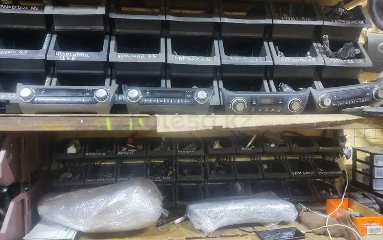 Климат контроль на LC PRADO 150 за 100 000 тг. в Алматы