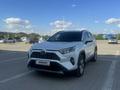 Toyota RAV4 2020 годаfor17 000 000 тг. в Актобе