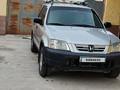 Honda CR-V 1998 годаfor3 600 000 тг. в Шымкент