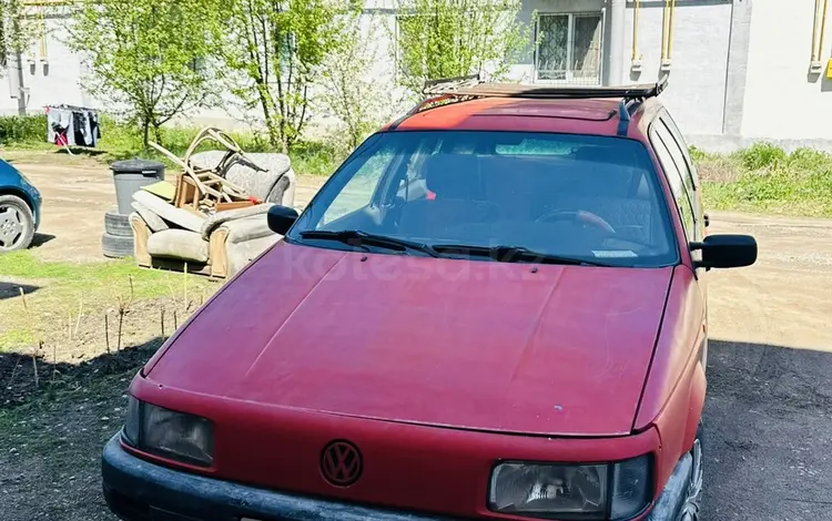 Volkswagen Passat 1992 годаүшін700 000 тг. в Алматы