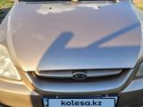 Kia Rio 2004 годаfor1 700 000 тг. в Актобе